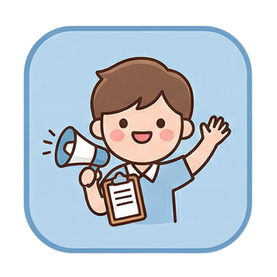 งานบริการนักศึกษา